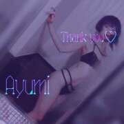 ヒメ日記 2025/12/05 16:41 投稿 あゆみ 横浜駅前M性感rooM