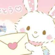 ヒメ日記 2025/12/05 09:56 投稿 るな 岐阜岐南各務原ちゃんこ