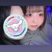 るな ネムタイ...💭 岐阜岐南各務原ちゃんこ