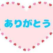 ヒメ日記 2024/07/03 12:27 投稿 めい 岐阜岐南各務原ちゃんこ