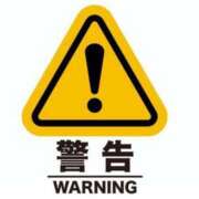 ヒメ日記 2025/01/17 16:47 投稿 めい 岐阜岐南各務原ちゃんこ