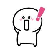 ヒメ日記 2025/02/09 11:57 投稿 めい 岐阜岐南各務原ちゃんこ