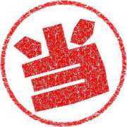 ヒメ日記 2025/02/21 13:07 投稿 めい 岐阜岐南各務原ちゃんこ