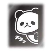 ヒメ日記 2025/03/25 11:57 投稿 めい 岐阜岐南各務原ちゃんこ