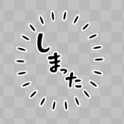 ヒメ日記 2025/04/07 18:27 投稿 めい 岐阜岐南各務原ちゃんこ