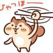 ヒメ日記 2025/06/13 15:17 投稿 めい 岐阜岐南各務原ちゃんこ