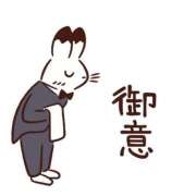 ヒメ日記 2025/06/18 20:27 投稿 めい 岐阜岐南各務原ちゃんこ