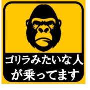 ヒメ日記 2025/07/12 19:57 投稿 めい 岐阜岐南各務原ちゃんこ