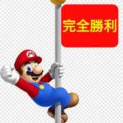 ヒメ日記 2025/09/03 04:17 投稿 めい 岐阜岐南各務原ちゃんこ