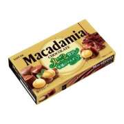 ヒメ日記 2025/11/02 18:47 投稿 めい 岐阜岐南各務原ちゃんこ