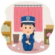 ヒメ日記 2025/11/27 20:12 投稿 めい 岐阜岐南各務原ちゃんこ