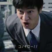 ヒメ日記 2025/12/10 18:17 投稿 めい 岐阜岐南各務原ちゃんこ