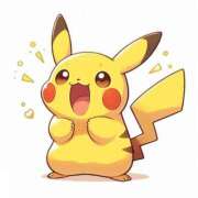 ヒメ日記 2026/01/05 13:17 投稿 めい 岐阜岐南各務原ちゃんこ