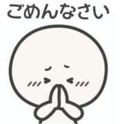 ヒメ日記 2026/01/12 22:17 投稿 めい 岐阜岐南各務原ちゃんこ