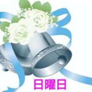 ヒメ日記 2026/01/13 18:47 投稿 めい 岐阜岐南各務原ちゃんこ