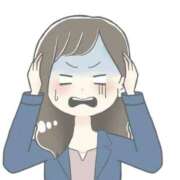 ヒメ日記 2026/01/31 15:37 投稿 めい 岐阜岐南各務原ちゃんこ