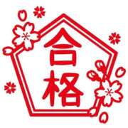 ヒメ日記 2026/03/14 16:17 投稿 めい 岐阜岐南各務原ちゃんこ