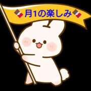 ヒメ日記 2026/05/16 16:23 投稿 めい 岐阜岐南各務原ちゃんこ