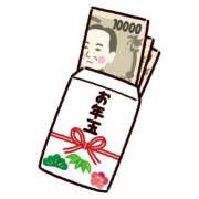 ヒメ日記 2026/06/11 14:17 投稿 めい 岐阜岐南各務原ちゃんこ