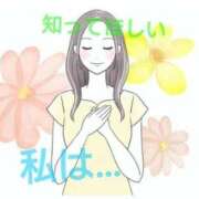 ヒメ日記 2026/07/29 17:48 投稿 めい 岐阜岐南各務原ちゃんこ