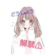 ヒメ日記 2026/07/30 16:37 投稿 めい 岐阜岐南各務原ちゃんこ