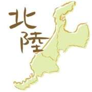 ヒメ日記 2026/10/08 14:27 投稿 めい 岐阜岐南各務原ちゃんこ