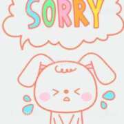 ヒメ日記 2025/09/13 08:22 投稿 ゆりこ あげまん 梅田店