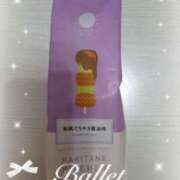 ヒメ日記 2025/08/24 22:39 投稿 せり あげまん 梅田店