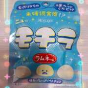 ヒメ日記 2025/08/28 22:39 投稿 せり あげまん 梅田店