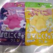 ヒメ日記 2025/09/13 12:11 投稿 せり あげまん 梅田店