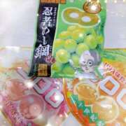 ヒメ日記 2025/11/18 14:01 投稿 せり あげまん 梅田店