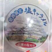 ヒメ日記 2026/02/06 13:53 投稿 せり あげまん 梅田店