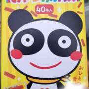 ヒメ日記 2025/10/05 17:15 投稿 しずか あげまん 梅田店