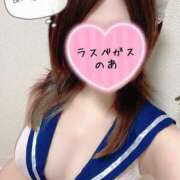 ヒメ日記 2025/02/08 20:36 投稿 のあ Las Vegas(新潟)