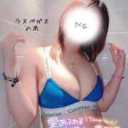 ヒメ日記 2025/03/20 01:26 投稿 のあ Las Vegas(新潟)