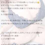 ヒメ日記 2025/04/19 18:26 投稿 のあ Las Vegas(新潟)