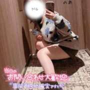 ヒメ日記 2025/09/05 16:54 投稿 のあ Las Vegas(新潟)