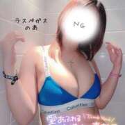 ヒメ日記 2025/09/27 19:06 投稿 のあ Las Vegas(新潟)