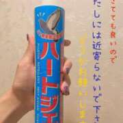 ヒメ日記 2023/07/26 02:55 投稿 海堂けいこ 大人めシンデレラ 新横浜店