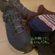 海堂けいこ この靴は山で走れるらしい。 大人めシンデレラ 新横浜店