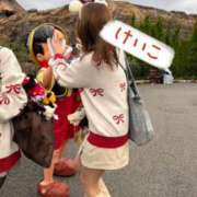 ヒメ日記 2025/12/16 00:45 投稿 海堂けいこ 大人めシンデレラ 新横浜店（シンデレラグループ）