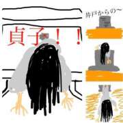 ヒメ日記 2026/02/07 16:03 投稿 海堂けいこ 大人めシンデレラ 新横浜店（シンデレラグループ）