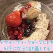 ヒメ日記 2026/02/26 00:05 投稿 海堂けいこ 大人めシンデレラ 新横浜店（シンデレラグループ）