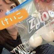 海堂けいこ たまご買わないと 大人めシンデレラ 新横浜店（シンデレラグループ）