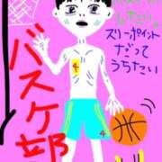 ヒメ日記 2026/03/17 18:32 投稿 海堂けいこ 大人めシンデレラ 新横浜店（シンデレラグループ）