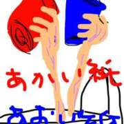 ヒメ日記 2026/04/05 13:44 投稿 海堂けいこ 大人めシンデレラ 新横浜店（シンデレラグループ）