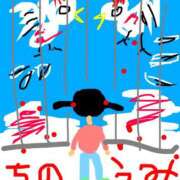 海堂けいこ にわとりの喧嘩は血だらけになるけど 大人めシンデレラ 新横浜店（シンデレラグループ）