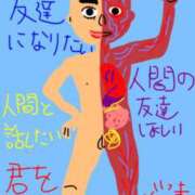 けいこ 今月少し！出勤するよ～ 横浜人妻ヒットパレード（シンデレラグループ）