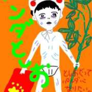 ヒメ日記 2025/12/16 23:16 投稿 けいこ 横浜人妻ヒットパレード（シンデレラグループ）