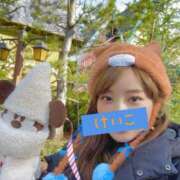 ヒメ日記 2025/12/17 19:02 投稿 けいこ 横浜人妻ヒットパレード（シンデレラグループ）